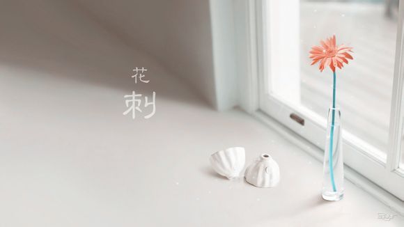 曹妃甸多玛乐园门票多少钱