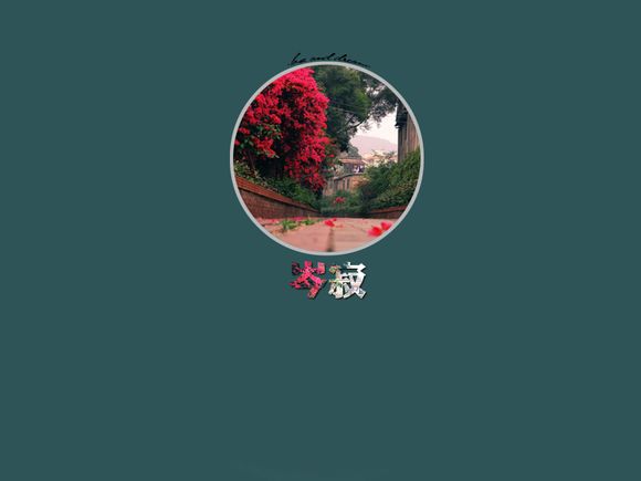 冬天去秦皇岛好玩吗 冬天去秦皇岛好玩吗