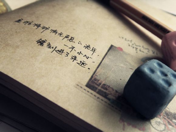 宜昌神农架旅游攻略