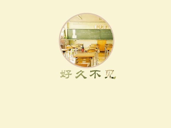 蛇蟠岛在哪里位置 蛇蟠岛在哪里位置